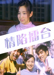 福利一区二区三区视频在线观看